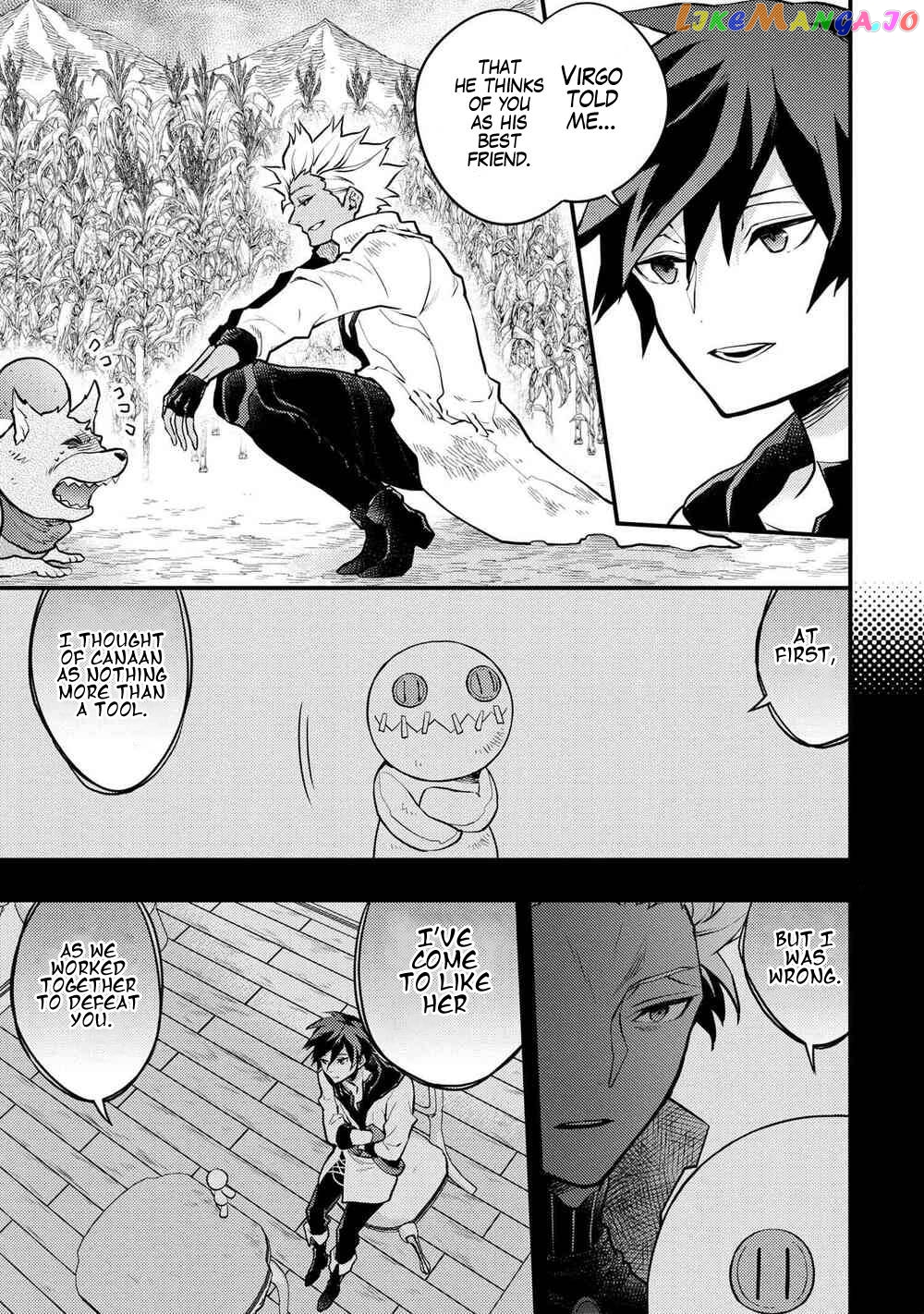 Yamemasu Tsugi No Shokuba Ha Mao Jo chapter 31 - page 34