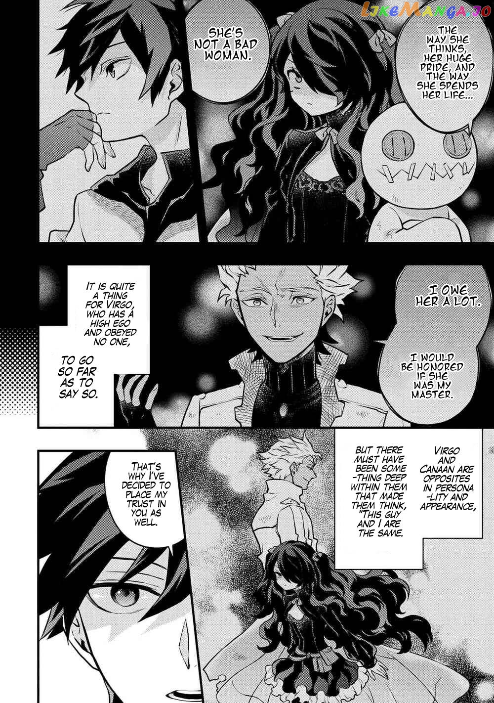 Yamemasu Tsugi No Shokuba Ha Mao Jo chapter 31 - page 35