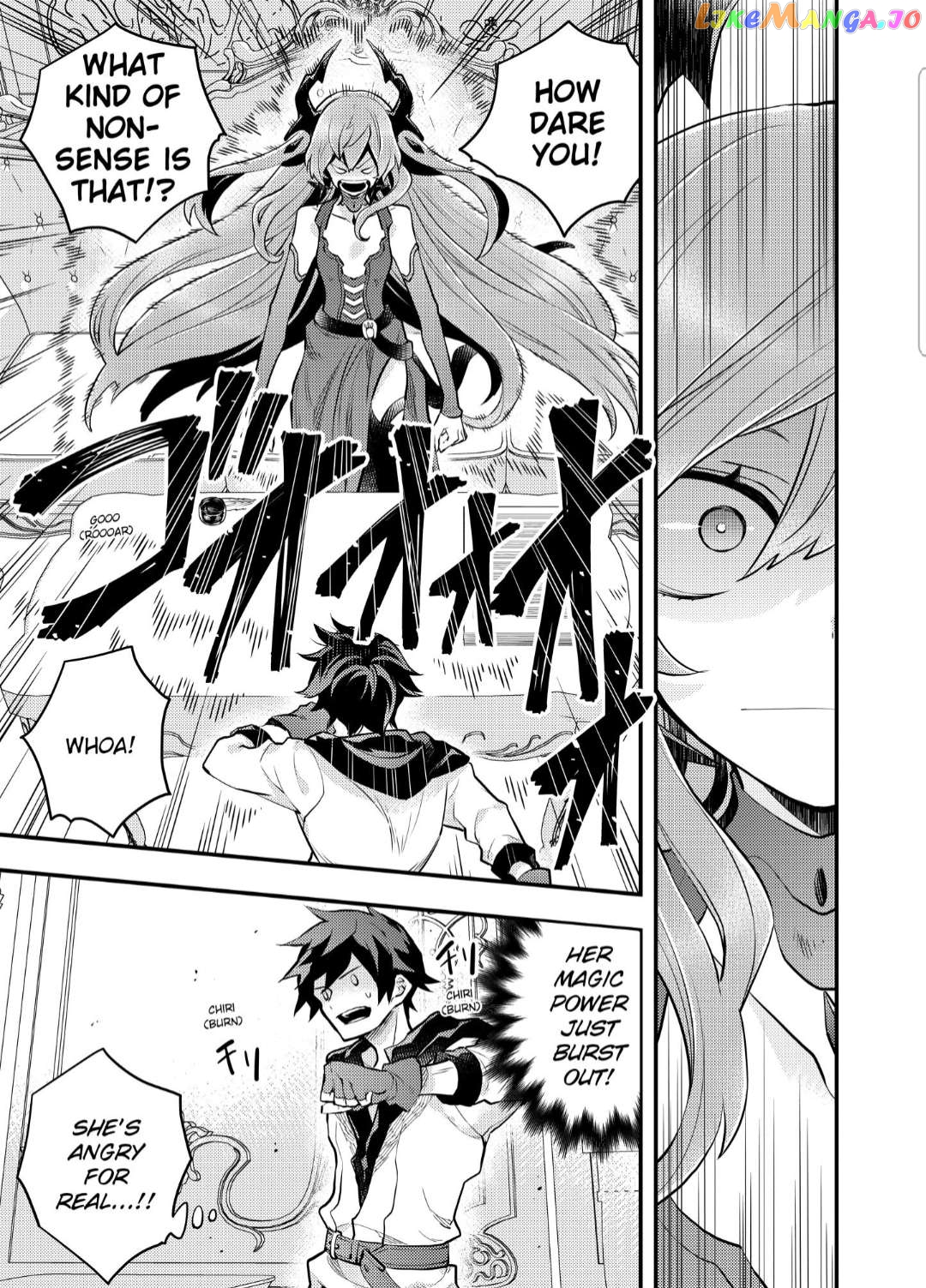 Yamemasu Tsugi No Shokuba Ha Mao Jo chapter 32.2 - page 1