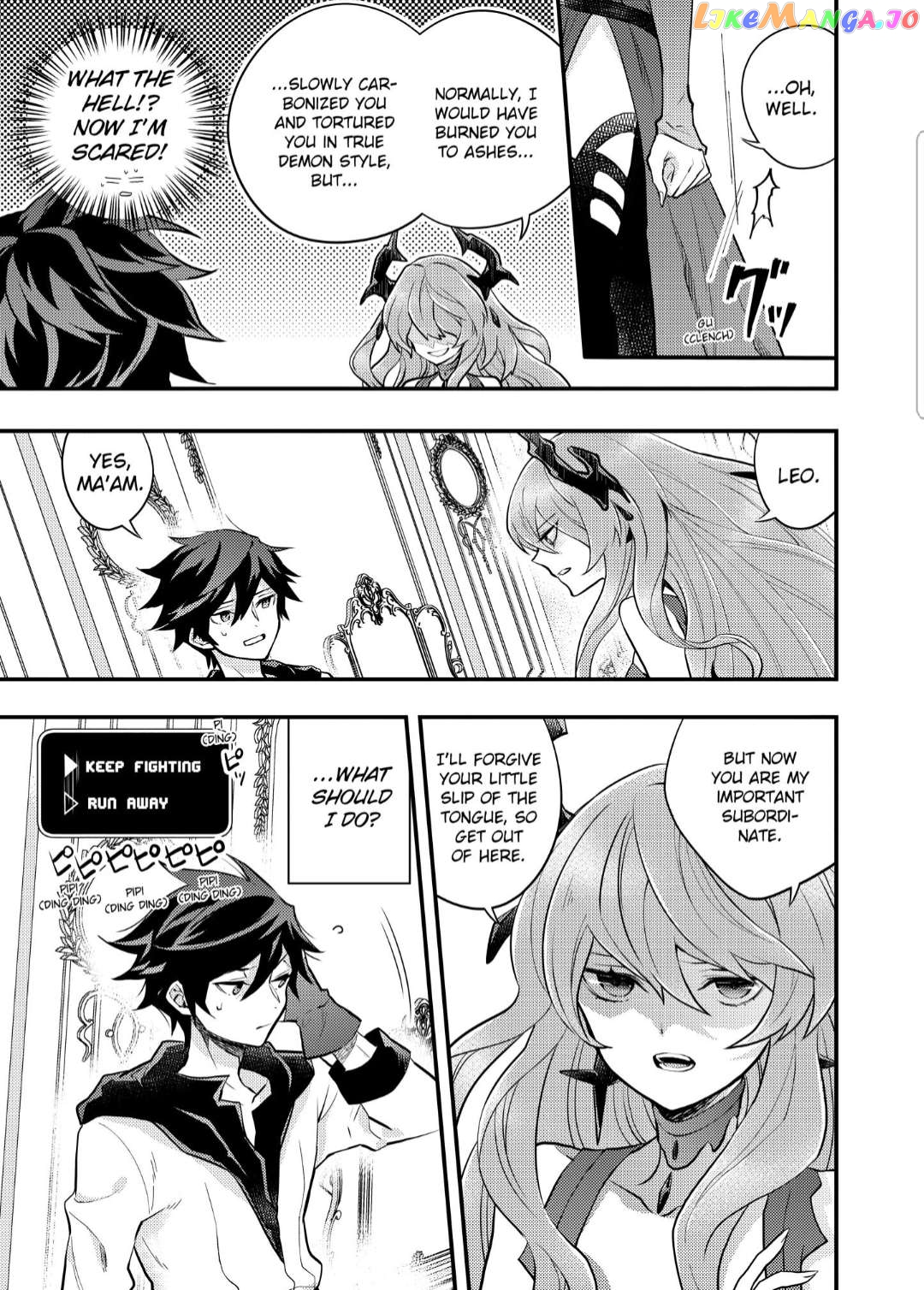 Yamemasu Tsugi No Shokuba Ha Mao Jo chapter 32.2 - page 3