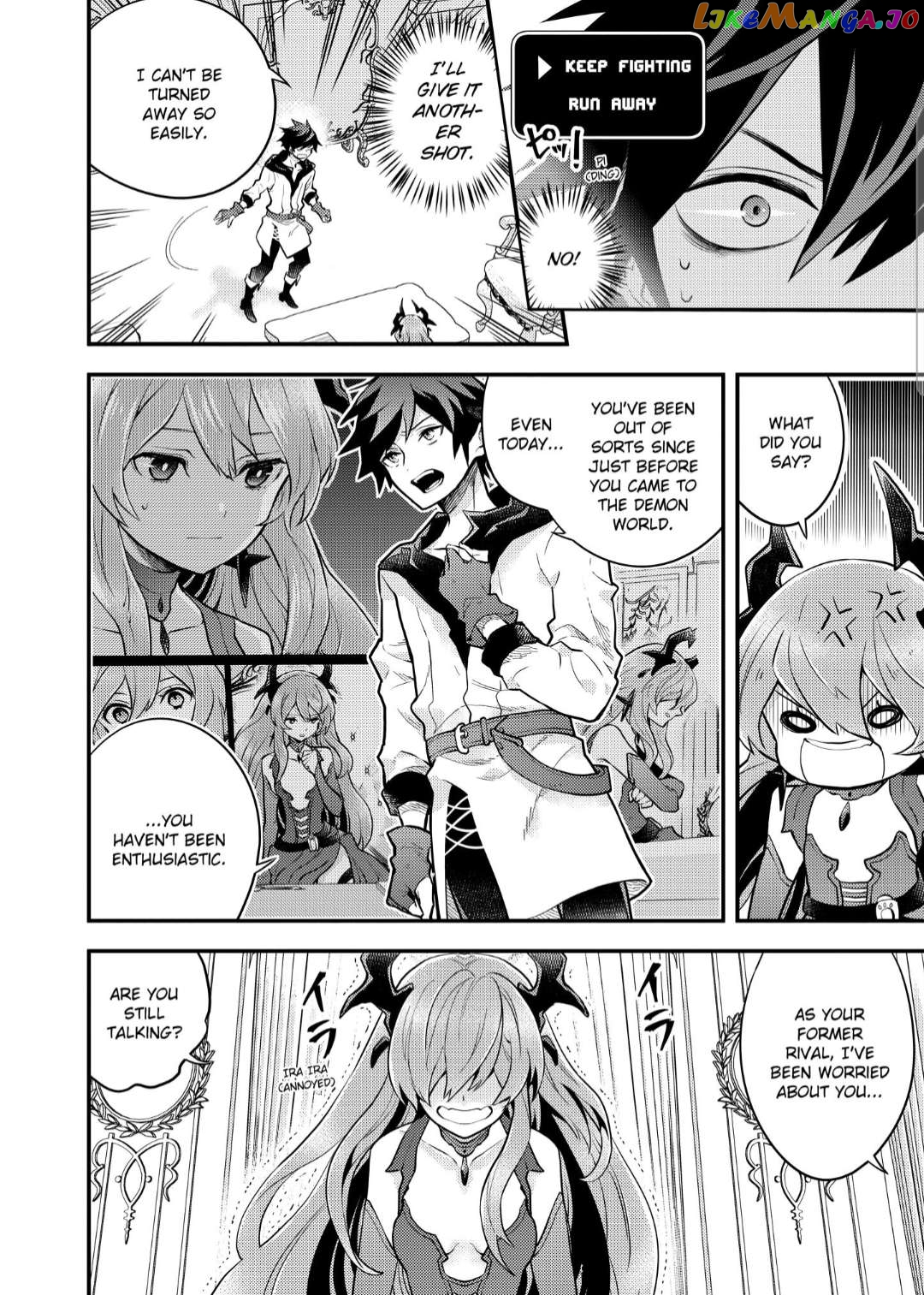 Yamemasu Tsugi No Shokuba Ha Mao Jo chapter 32.2 - page 4