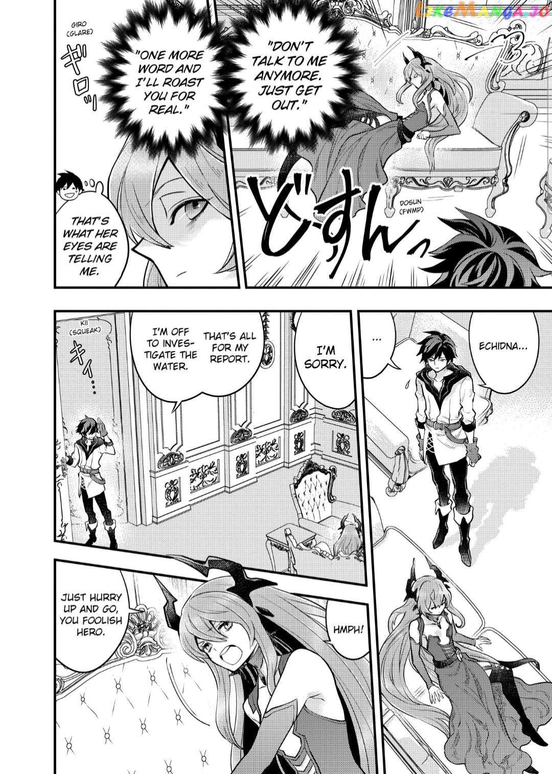 Yamemasu Tsugi No Shokuba Ha Mao Jo chapter 32.2 - page 8