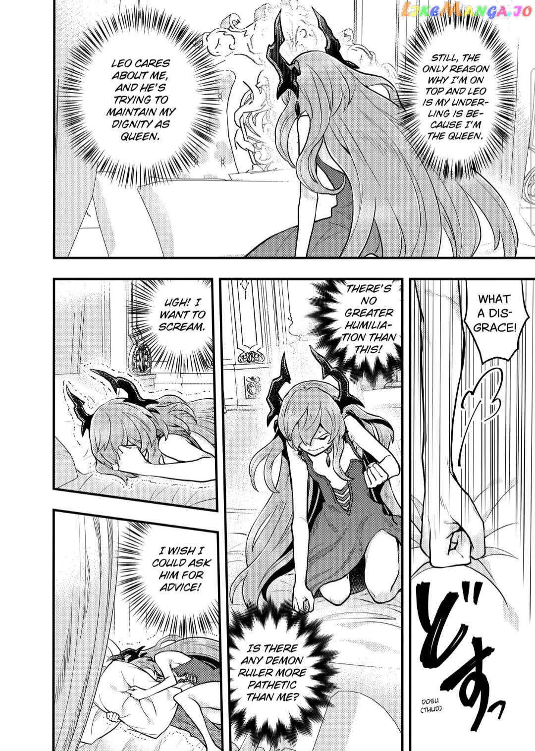 Yamemasu Tsugi No Shokuba Ha Mao Jo chapter 32.3 - page 2