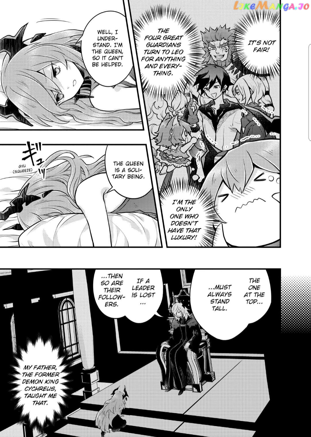Yamemasu Tsugi No Shokuba Ha Mao Jo chapter 32.3 - page 3