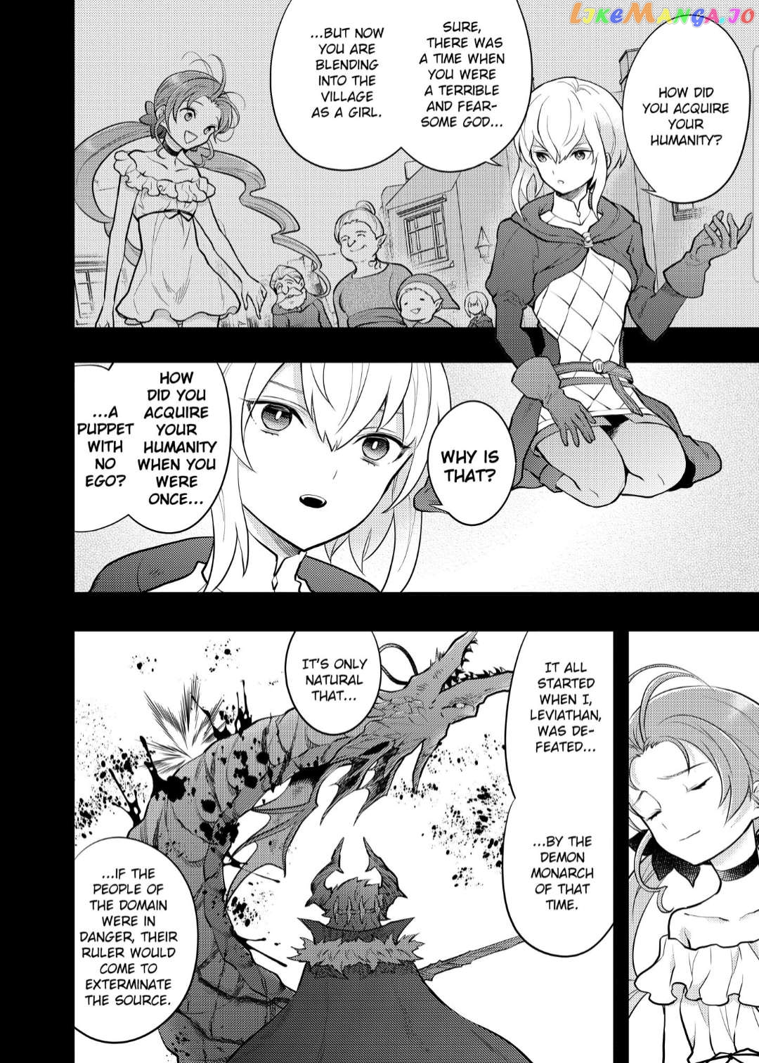 Yamemasu Tsugi No Shokuba Ha Mao Jo chapter 32.4 - page 2