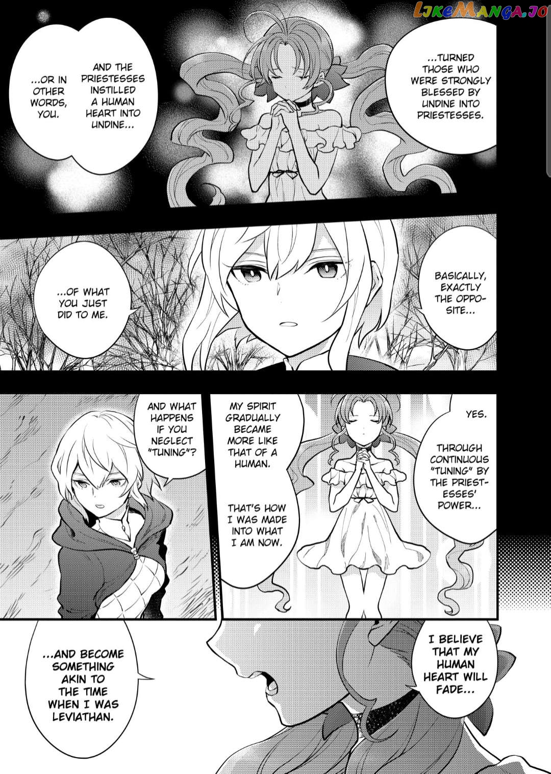 Yamemasu Tsugi No Shokuba Ha Mao Jo chapter 32.4 - page 7