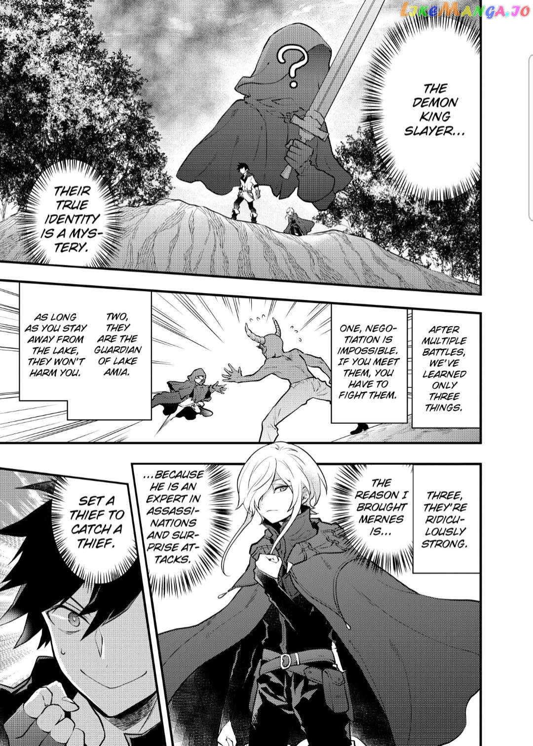 Yamemasu Tsugi No Shokuba Ha Mao Jo chapter 33.1 - page 7