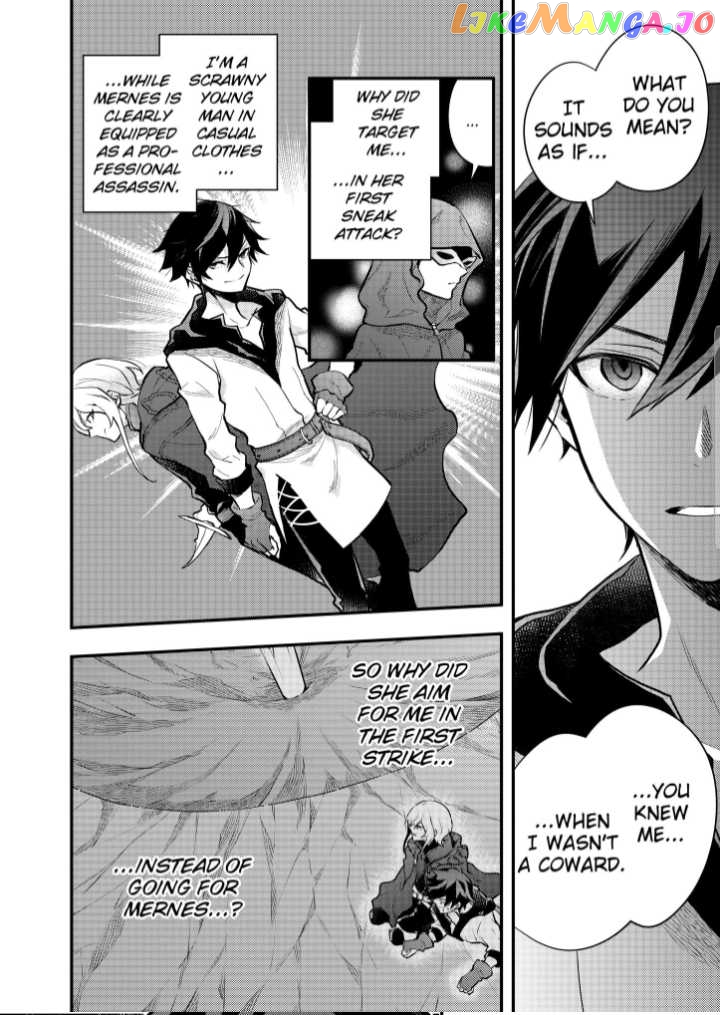 Yamemasu Tsugi No Shokuba Ha Mao Jo chapter 33.3 - page 2