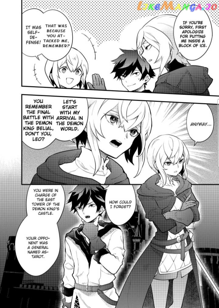 Yamemasu Tsugi No Shokuba Ha Mao Jo chapter 34.1 - page 4