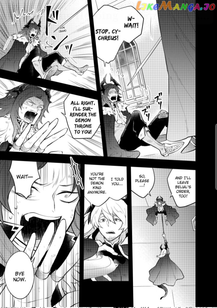 Yamemasu Tsugi No Shokuba Ha Mao Jo chapter 35.1 - page 3