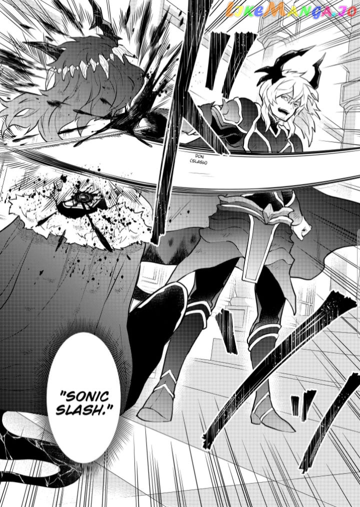 Yamemasu Tsugi No Shokuba Ha Mao Jo chapter 35.1 - page 4