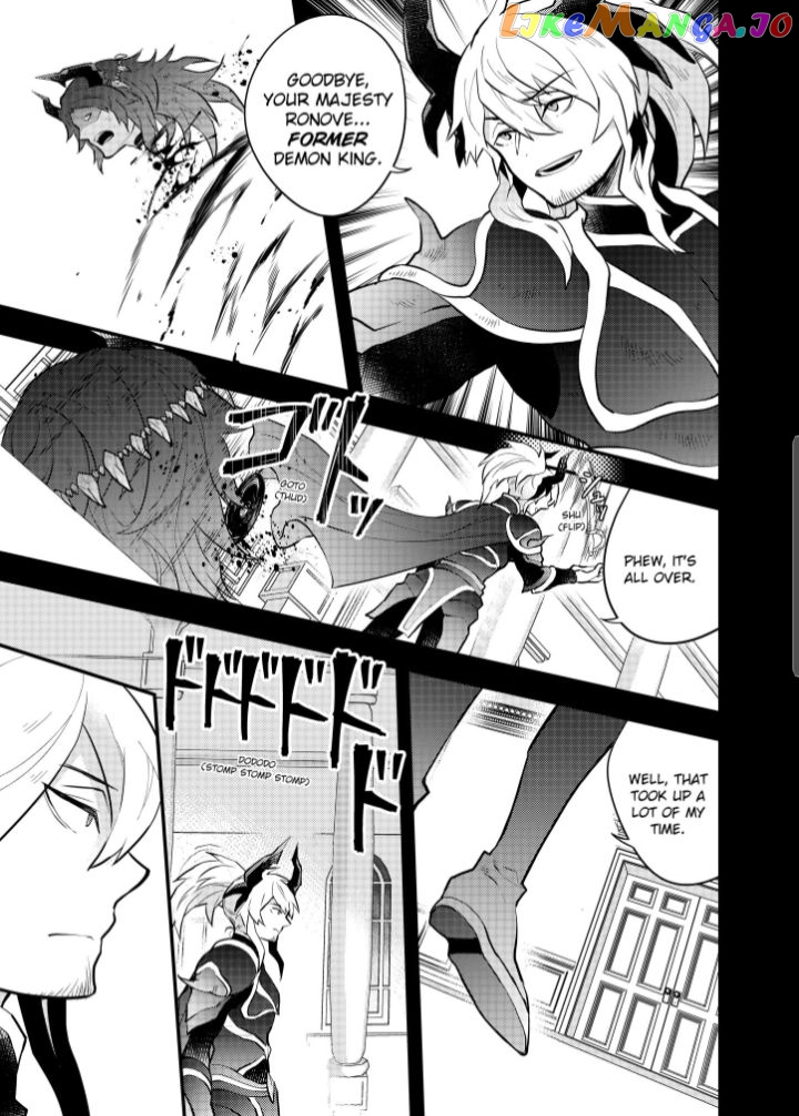 Yamemasu Tsugi No Shokuba Ha Mao Jo chapter 35.1 - page 5