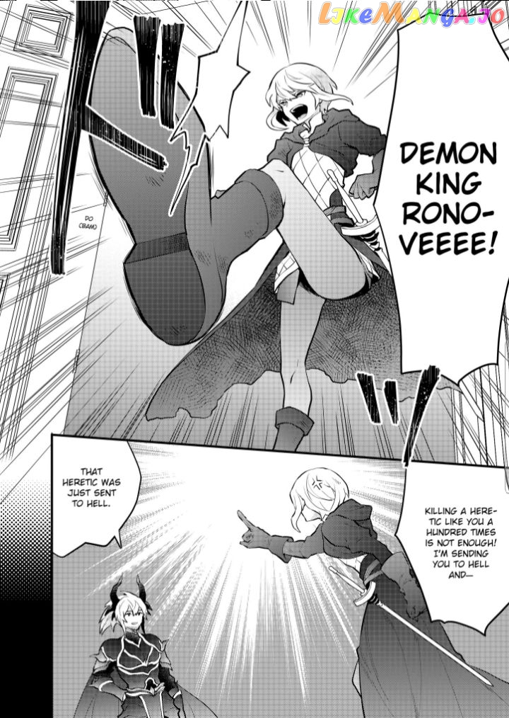 Yamemasu Tsugi No Shokuba Ha Mao Jo chapter 35.1 - page 6