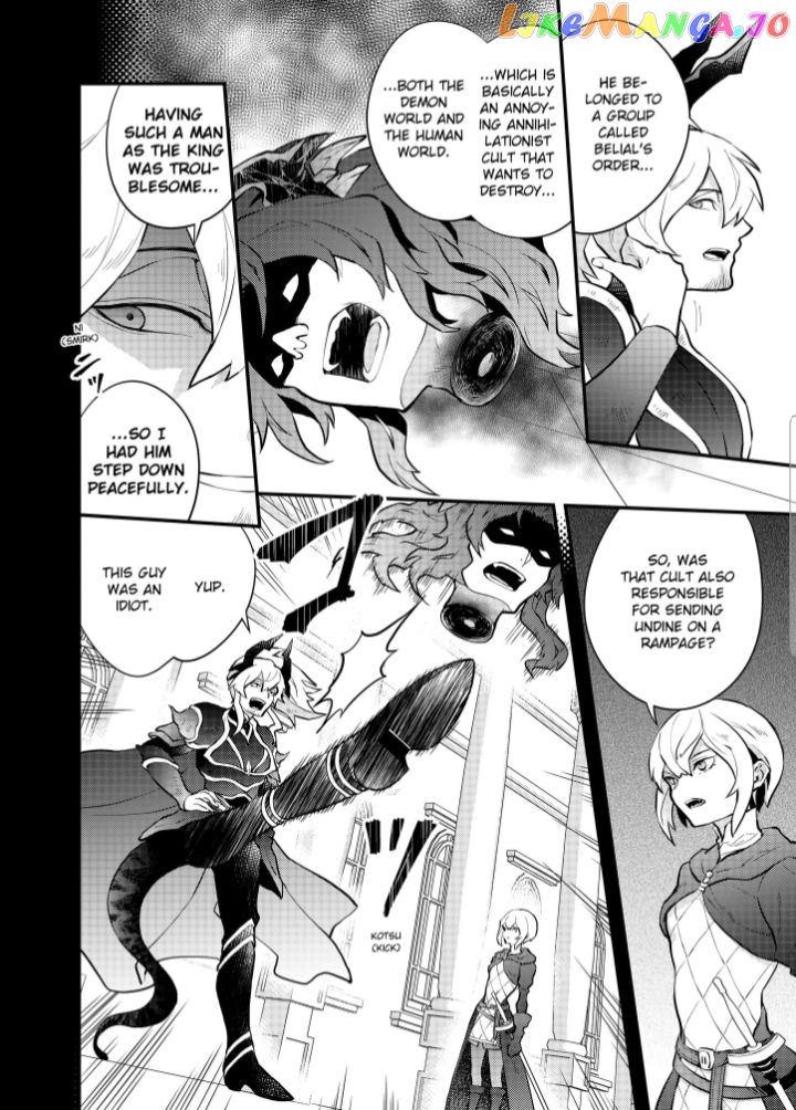 Yamemasu Tsugi No Shokuba Ha Mao Jo chapter 35.1 - page 8