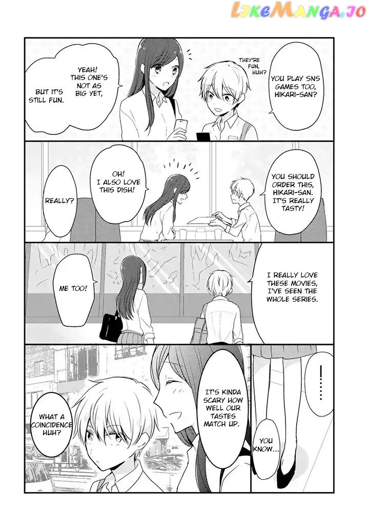 I’m Only 14 But I’ll Make You Happy! chapter 1 - page 2