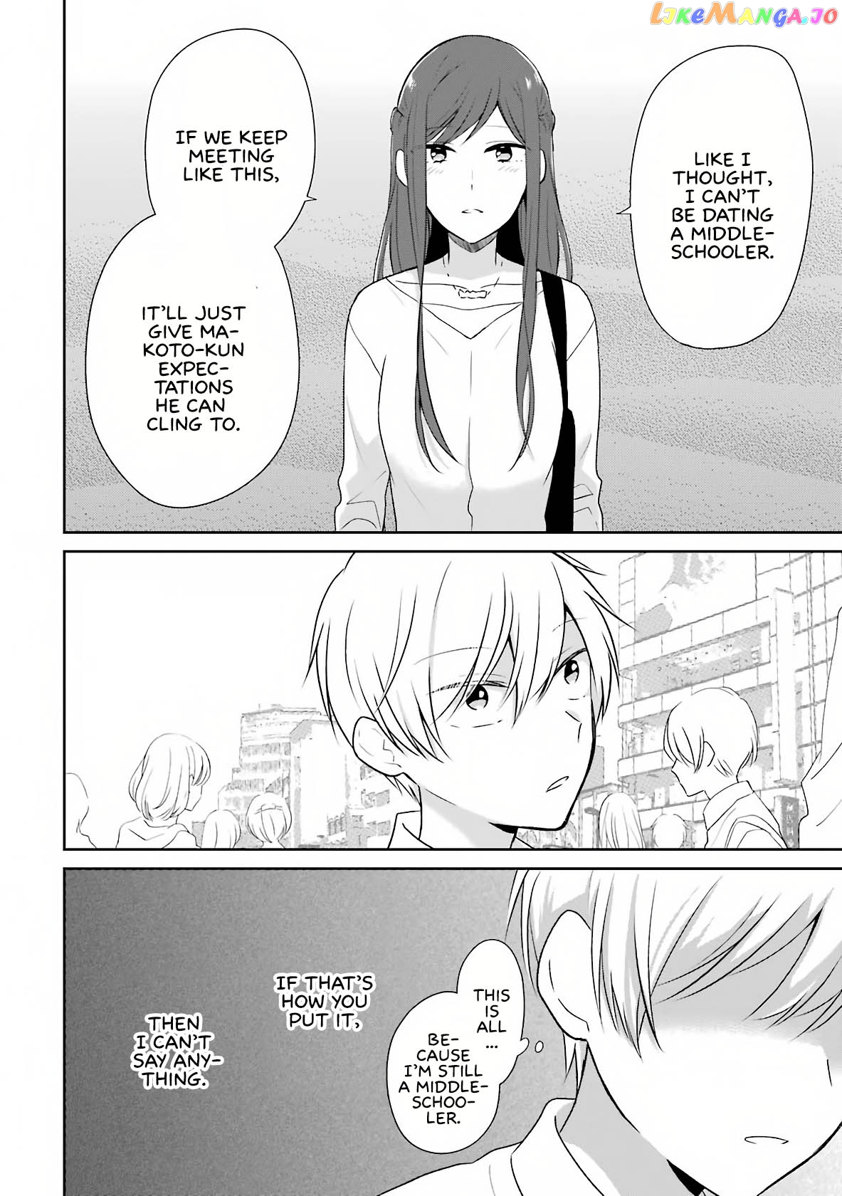 I’m Only 14 But I’ll Make You Happy! chapter 4 - page 2