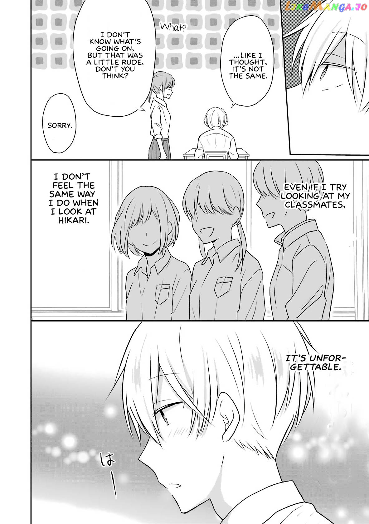 I’m Only 14 But I’ll Make You Happy! chapter 5 - page 4