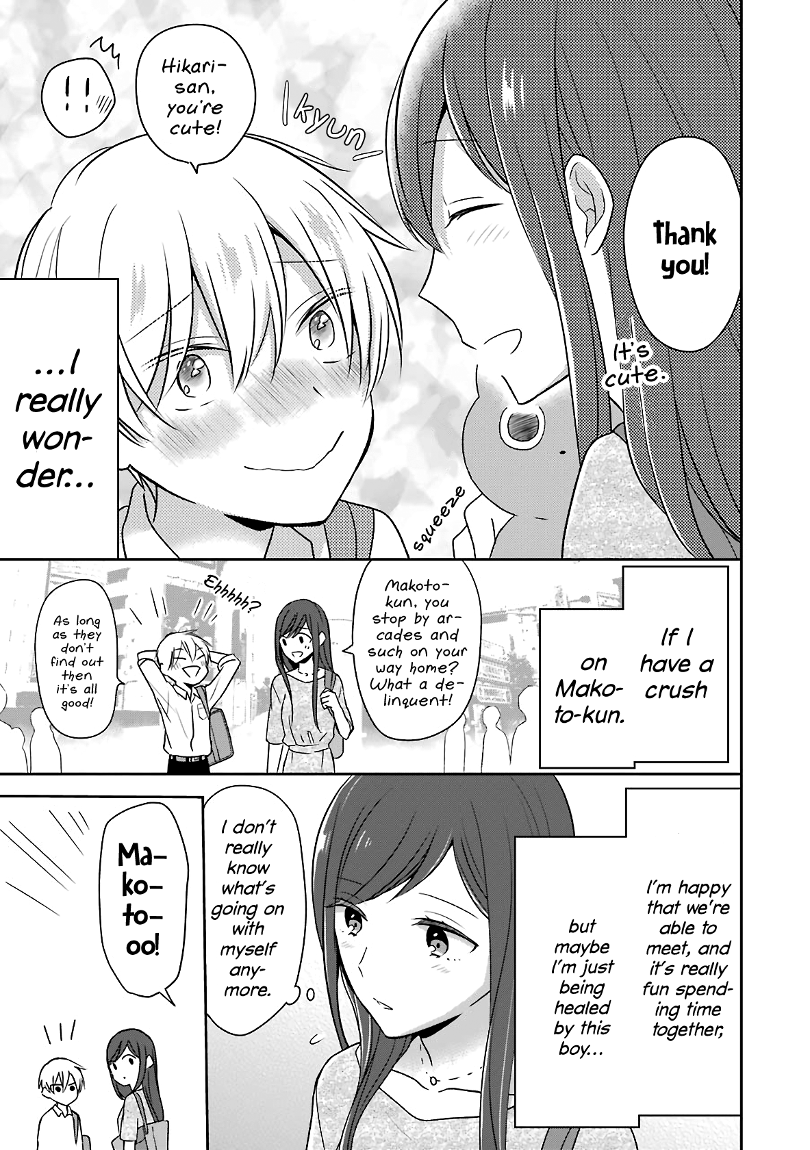 I’m Only 14 But I’ll Make You Happy! chapter 6 - page 2