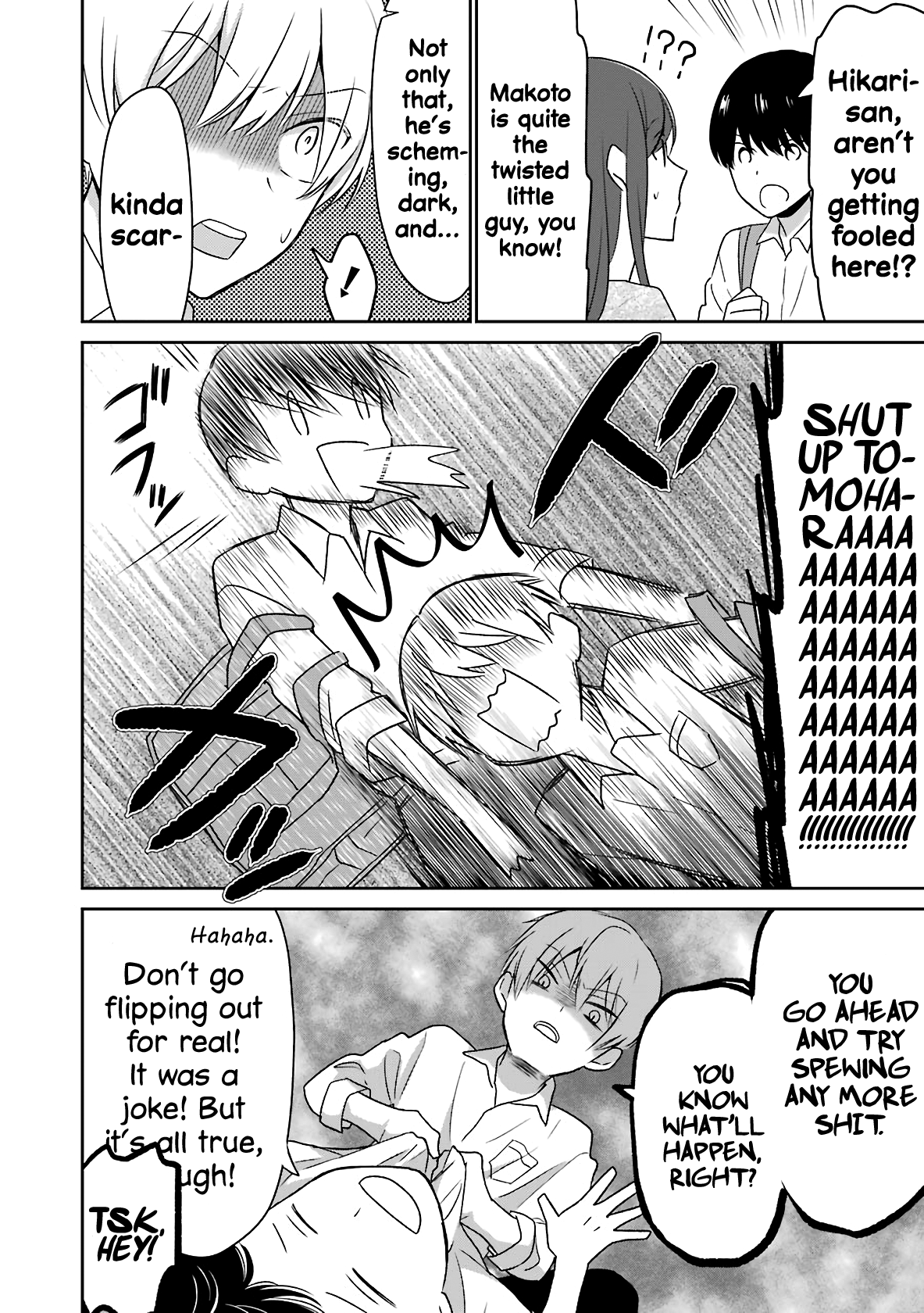 I’m Only 14 But I’ll Make You Happy! chapter 6 - page 7