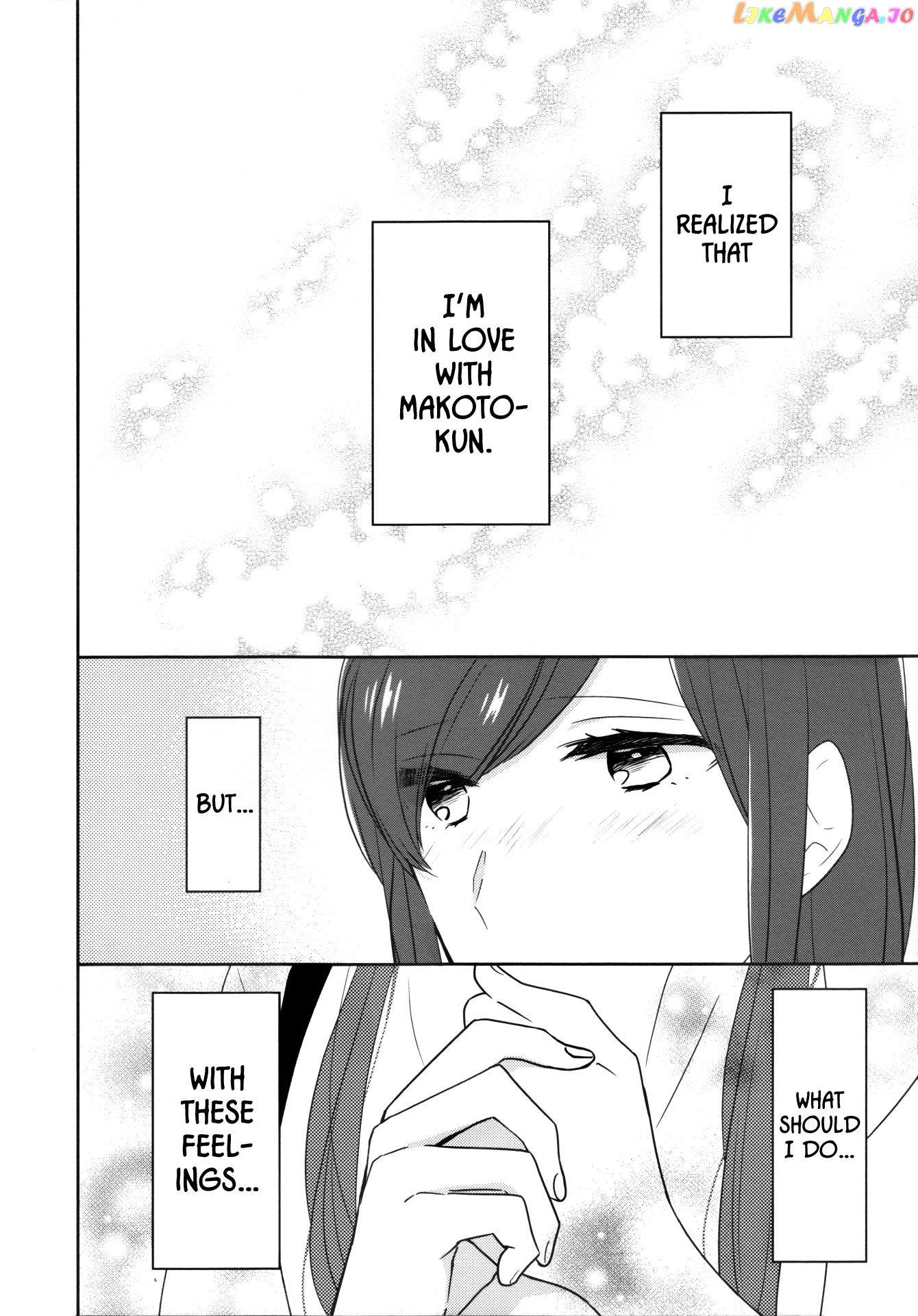 I’m Only 14 But I’ll Make You Happy! chapter 9 - page 2