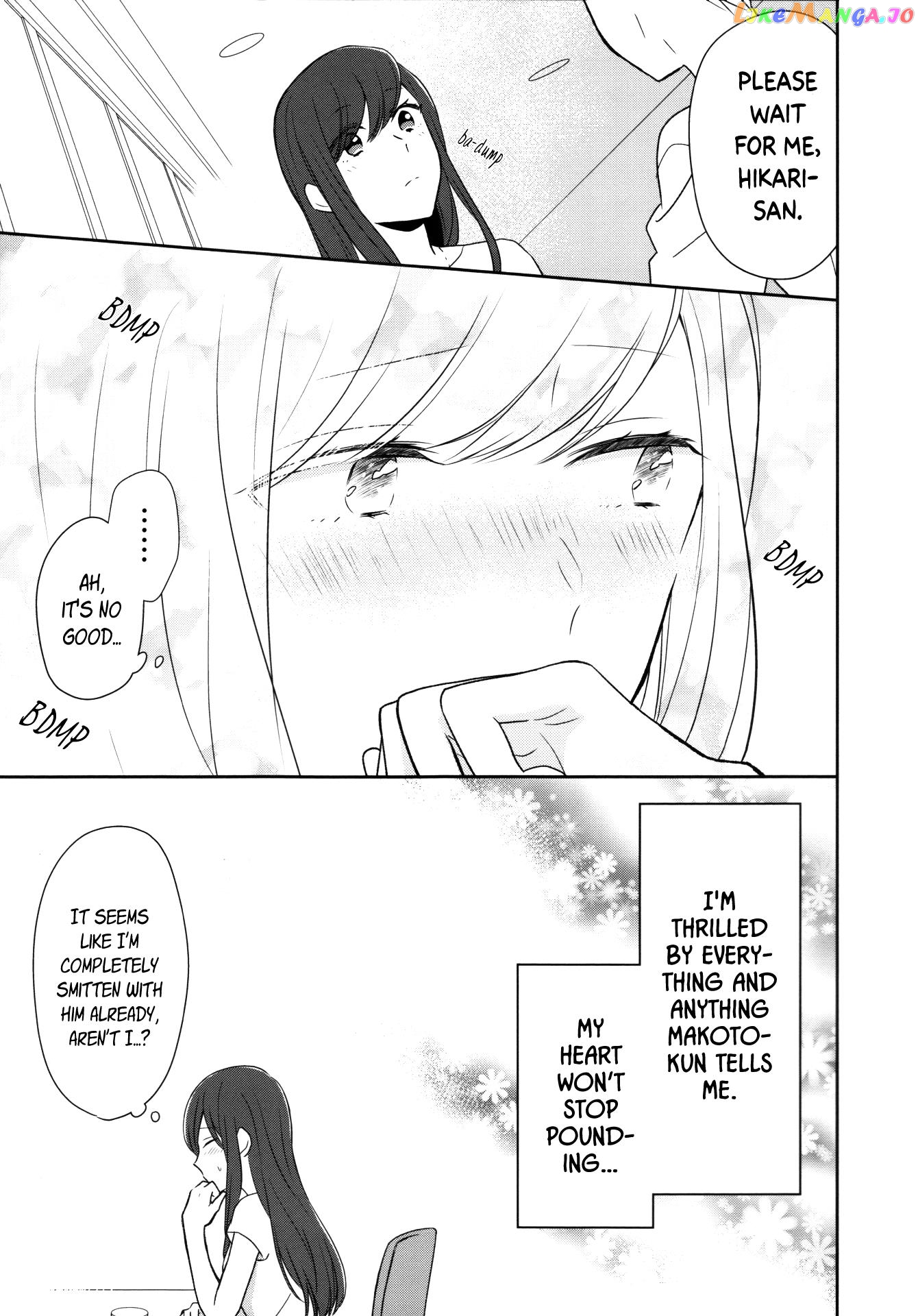 I’m Only 14 But I’ll Make You Happy! chapter 9 - page 7