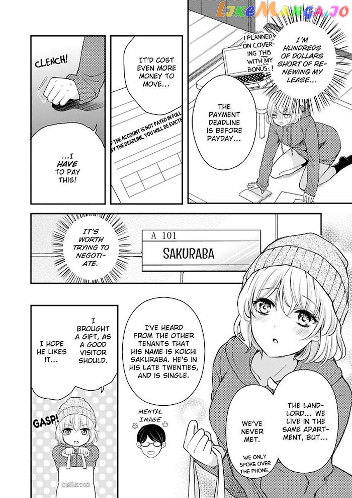 You Can Leave If You Want – Paying The Rent With My Body chapter 1 - page 4
