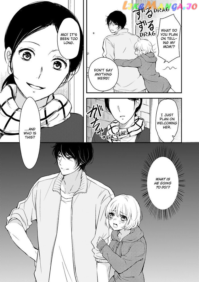 You Can Leave If You Want – Paying The Rent With My Body chapter 3 - page 29