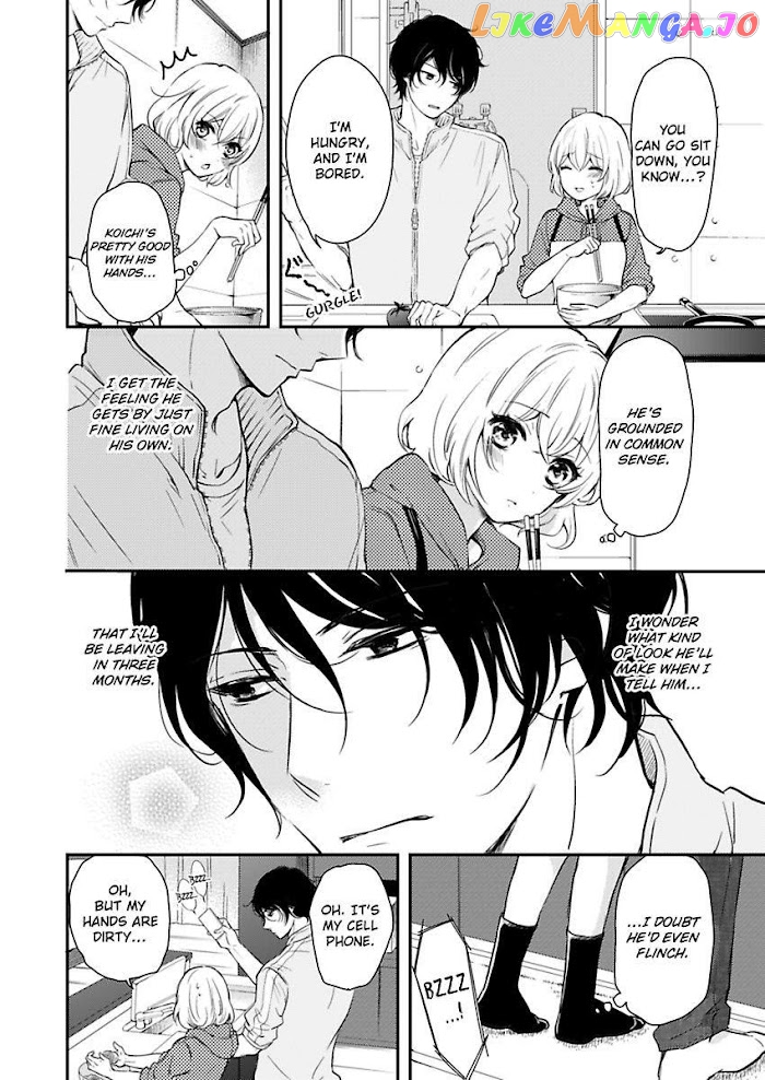 You Can Leave If You Want – Paying The Rent With My Body chapter 3 - page 6