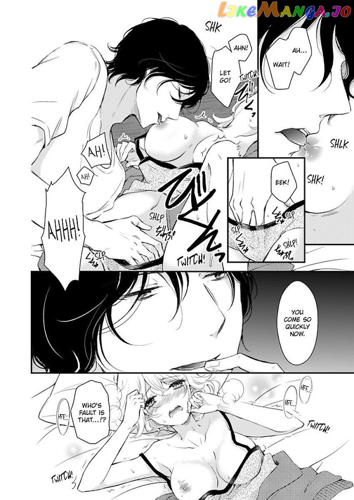 You Can Leave If You Want – Paying The Rent With My Body chapter 4 - page 18
