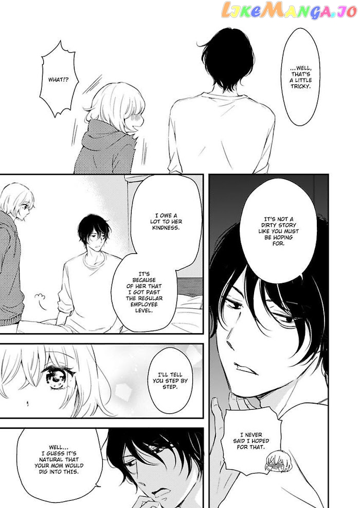 You Can Leave If You Want – Paying The Rent With My Body chapter 5 - page 13