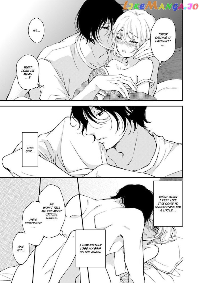 You Can Leave If You Want – Paying The Rent With My Body chapter 5 - page 17