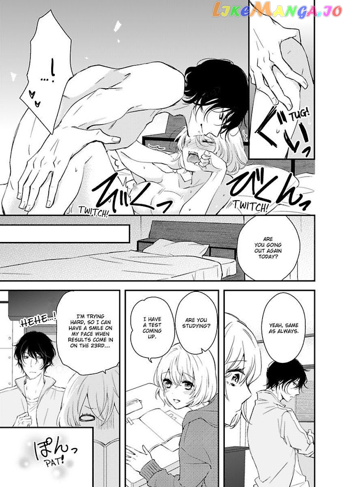 You Can Leave If You Want – Paying The Rent With My Body chapter 5 - page 23