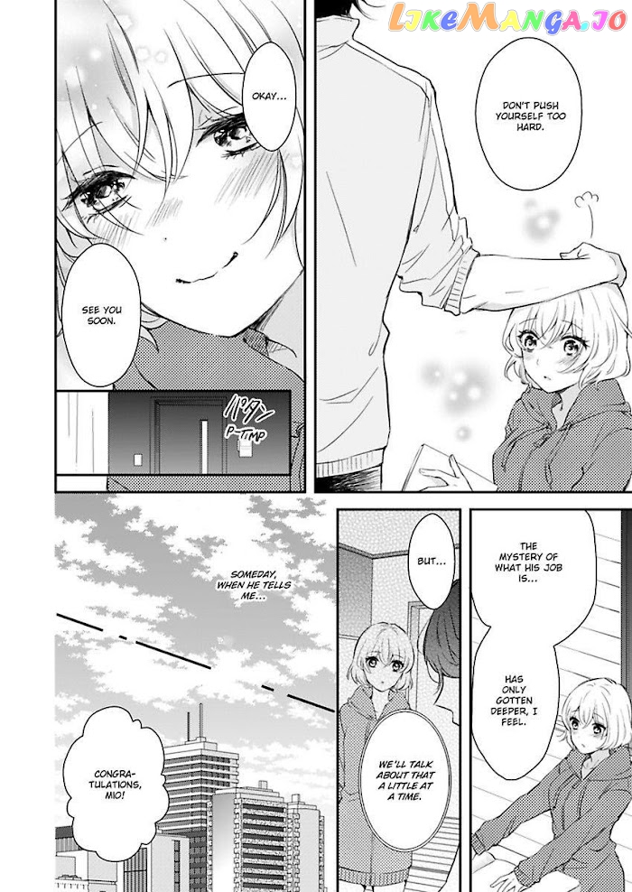 You Can Leave If You Want – Paying The Rent With My Body chapter 5 - page 24