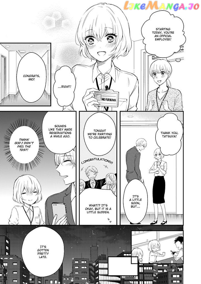 You Can Leave If You Want – Paying The Rent With My Body chapter 5 - page 25
