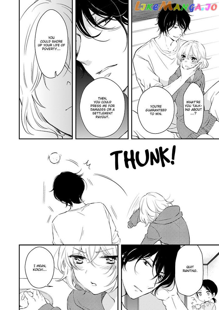 You Can Leave If You Want – Paying The Rent With My Body chapter 5 - page 8