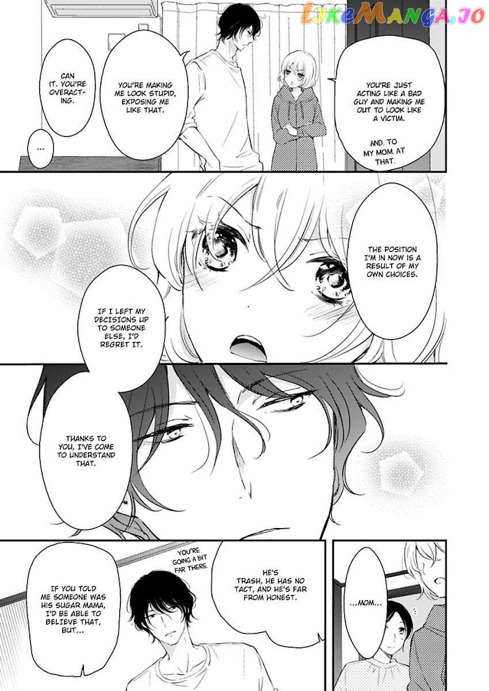 You Can Leave If You Want – Paying The Rent With My Body chapter 5 - page 9