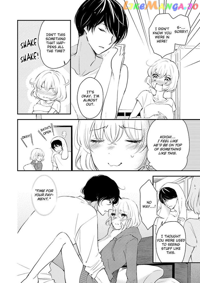 You Can Leave If You Want – Paying The Rent With My Body chapter 7 - page 10