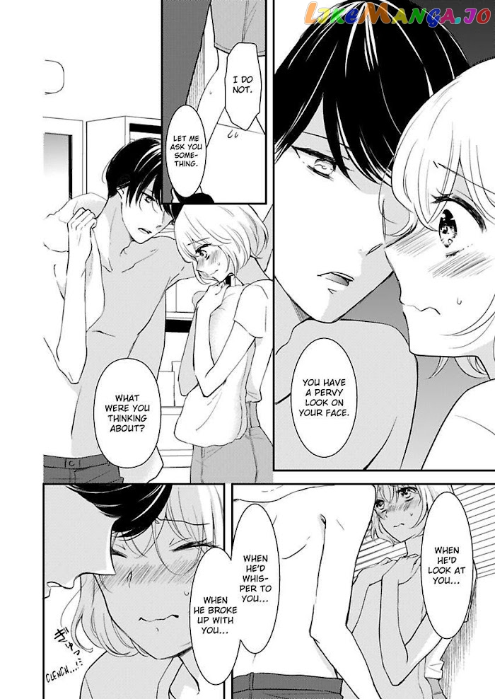 You Can Leave If You Want – Paying The Rent With My Body chapter 7 - page 12