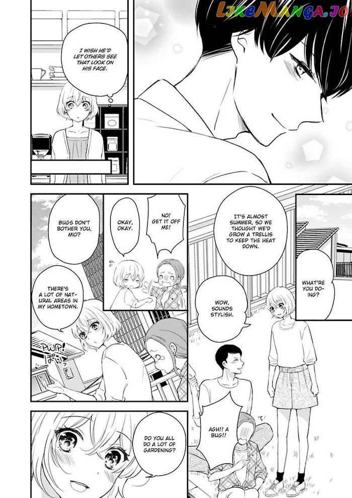 You Can Leave If You Want – Paying The Rent With My Body chapter 7 - page 18