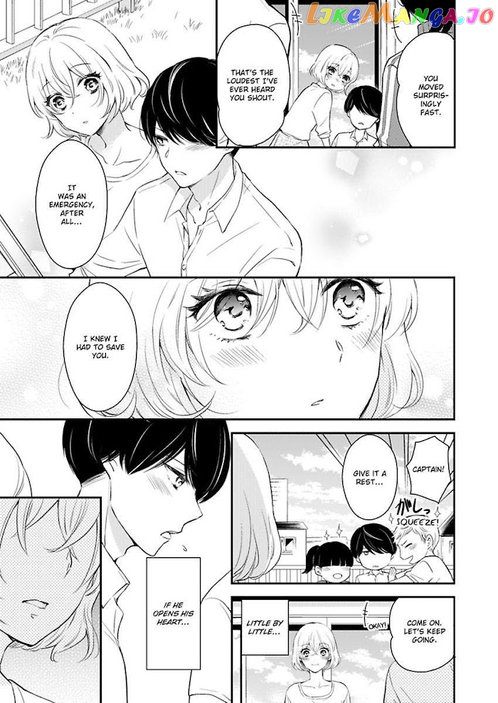 You Can Leave If You Want – Paying The Rent With My Body chapter 7 - page 21