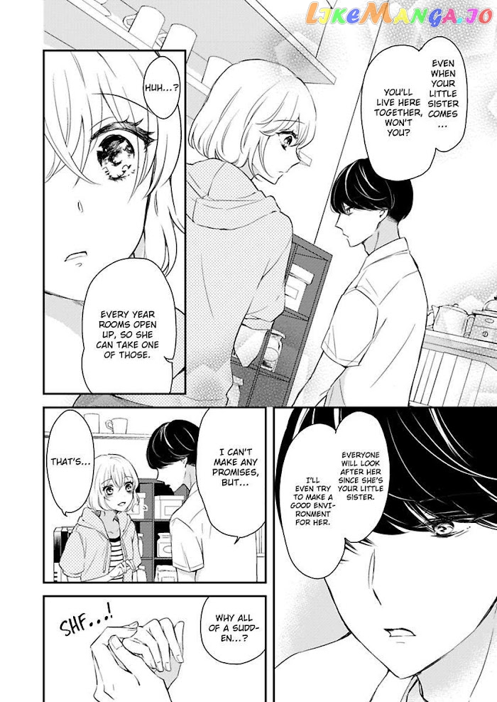 You Can Leave If You Want – Paying The Rent With My Body chapter 7 - page 24