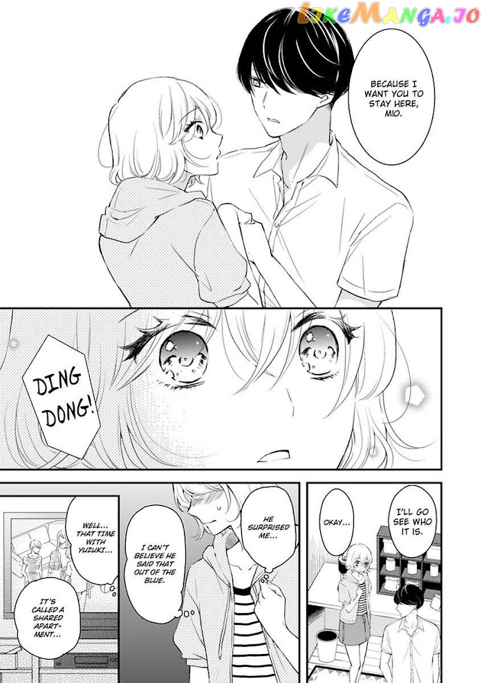 You Can Leave If You Want – Paying The Rent With My Body chapter 7 - page 25