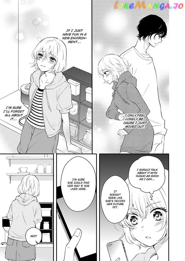 You Can Leave If You Want – Paying The Rent With My Body chapter 7 - page 27