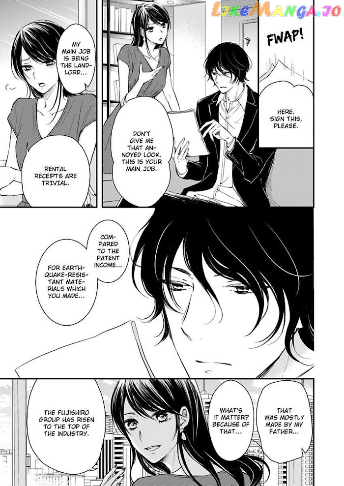 You Can Leave If You Want – Paying The Rent With My Body chapter 7 - page 3