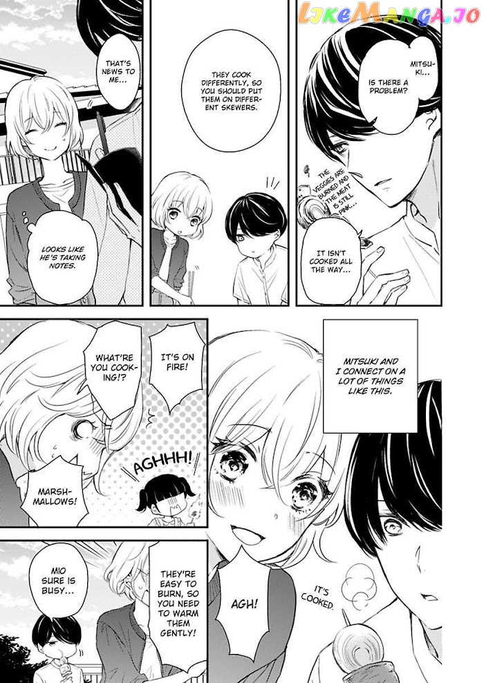 You Can Leave If You Want – Paying The Rent With My Body chapter 7 - page 7