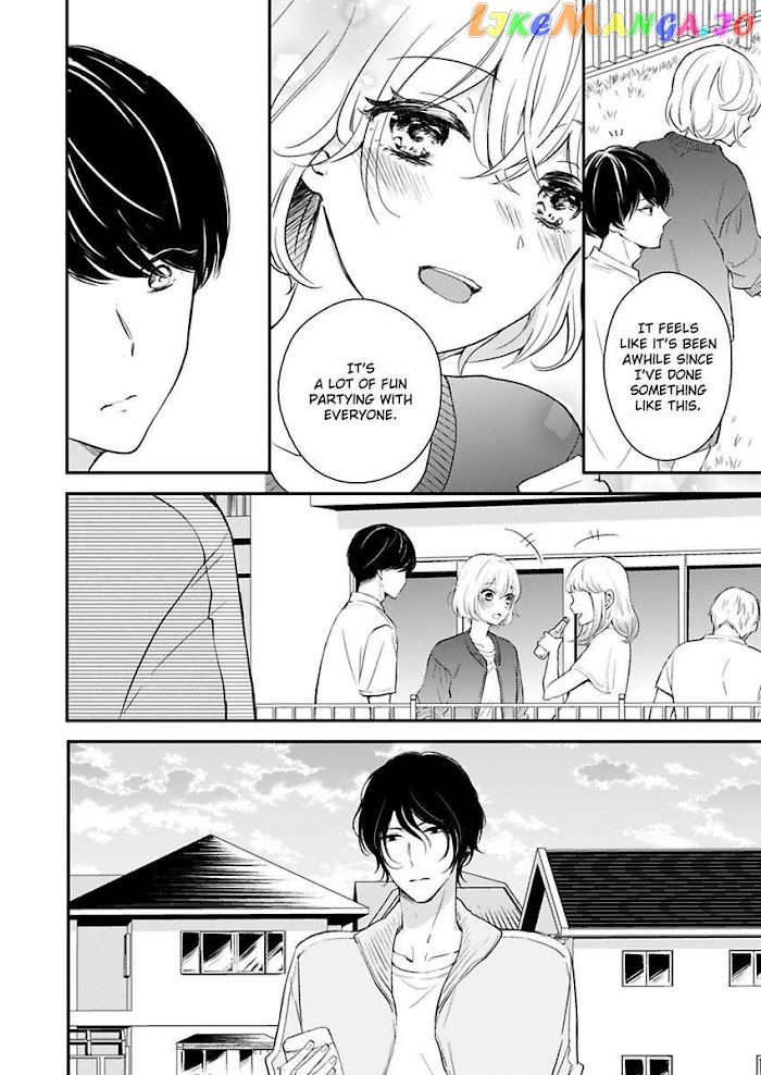 You Can Leave If You Want – Paying The Rent With My Body chapter 7 - page 8