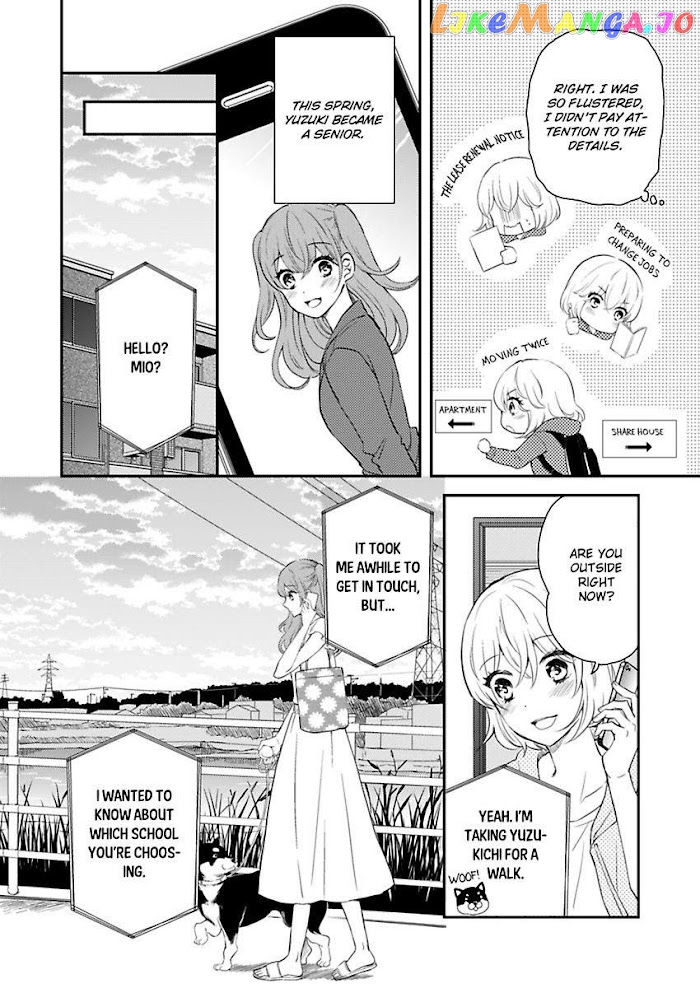You Can Leave If You Want – Paying The Rent With My Body chapter 9 - page 6