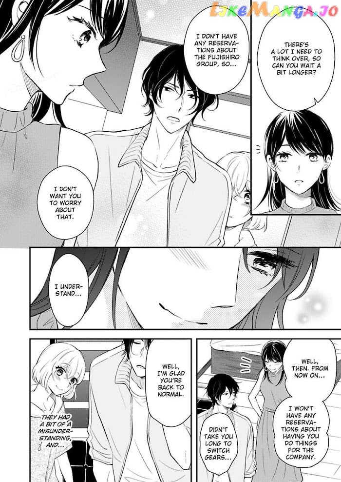 You Can Leave If You Want – Paying The Rent With My Body chapter 11 - page 16