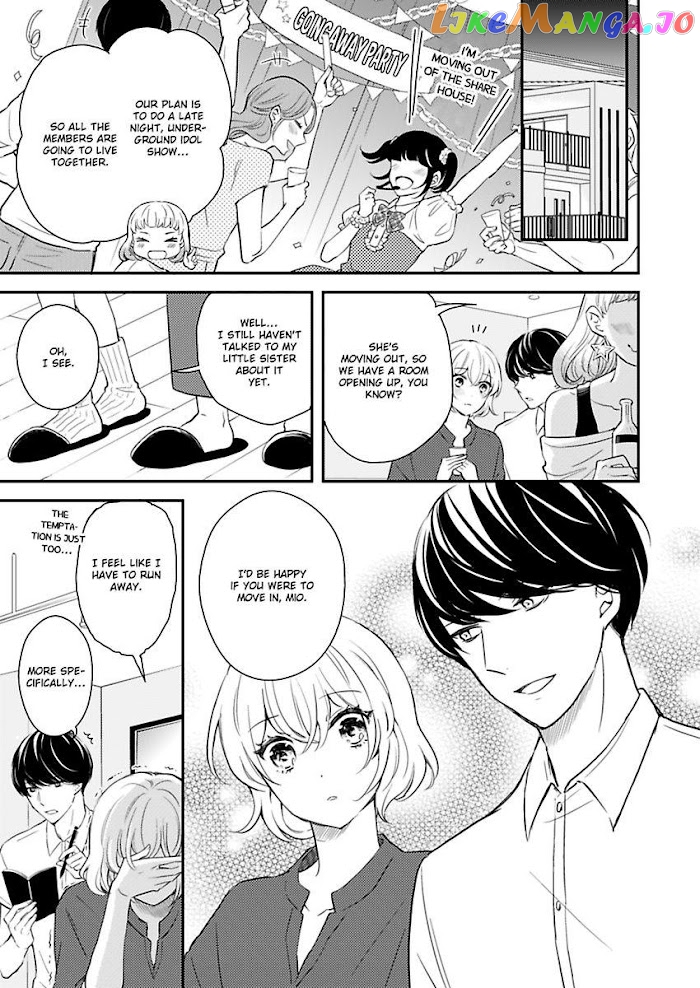 You Can Leave If You Want – Paying The Rent With My Body chapter 12 - page 7