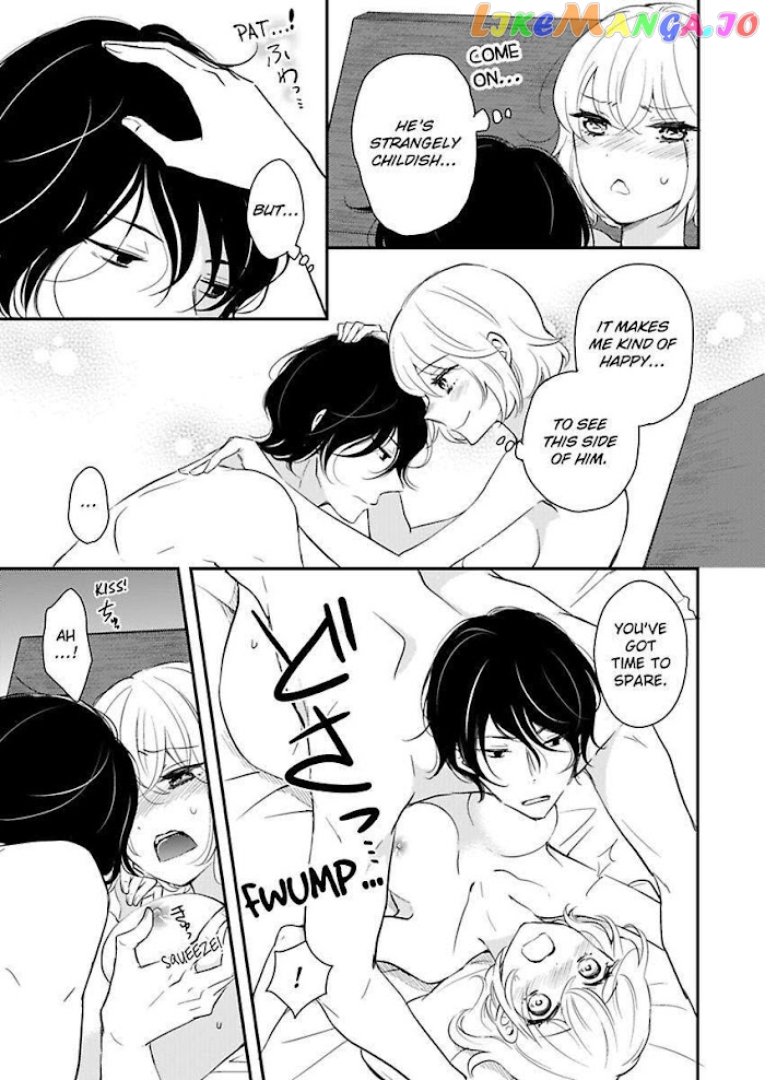 You Can Leave If You Want – Paying The Rent With My Body chapter 13 - page 19